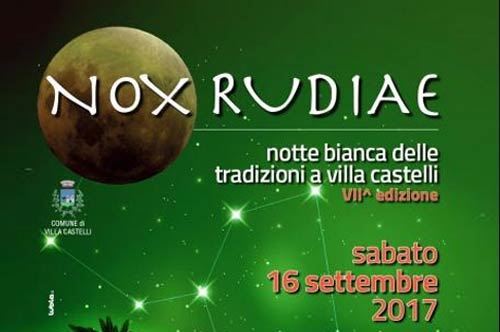 Nox Rudiae