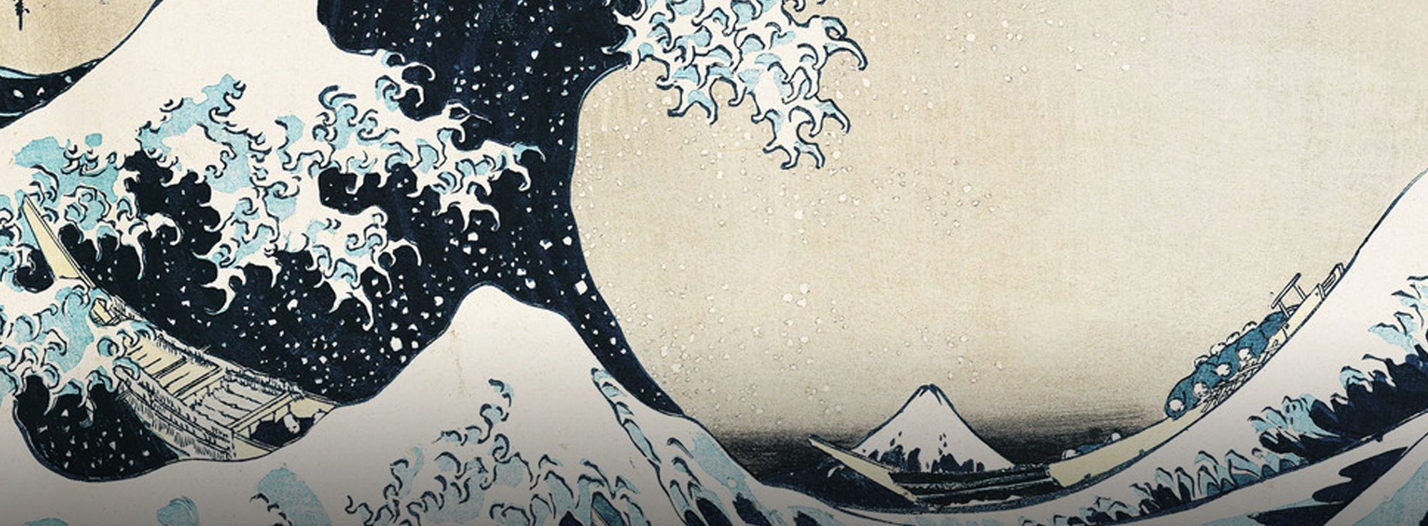 Barletta: Hokusai al Cinema Paolillo