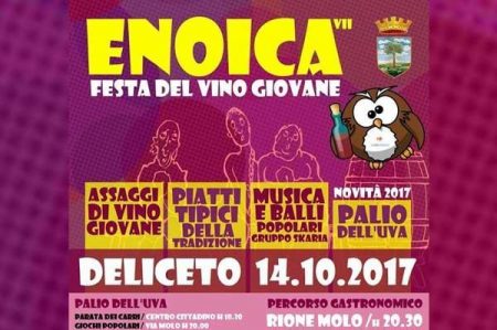 enoica