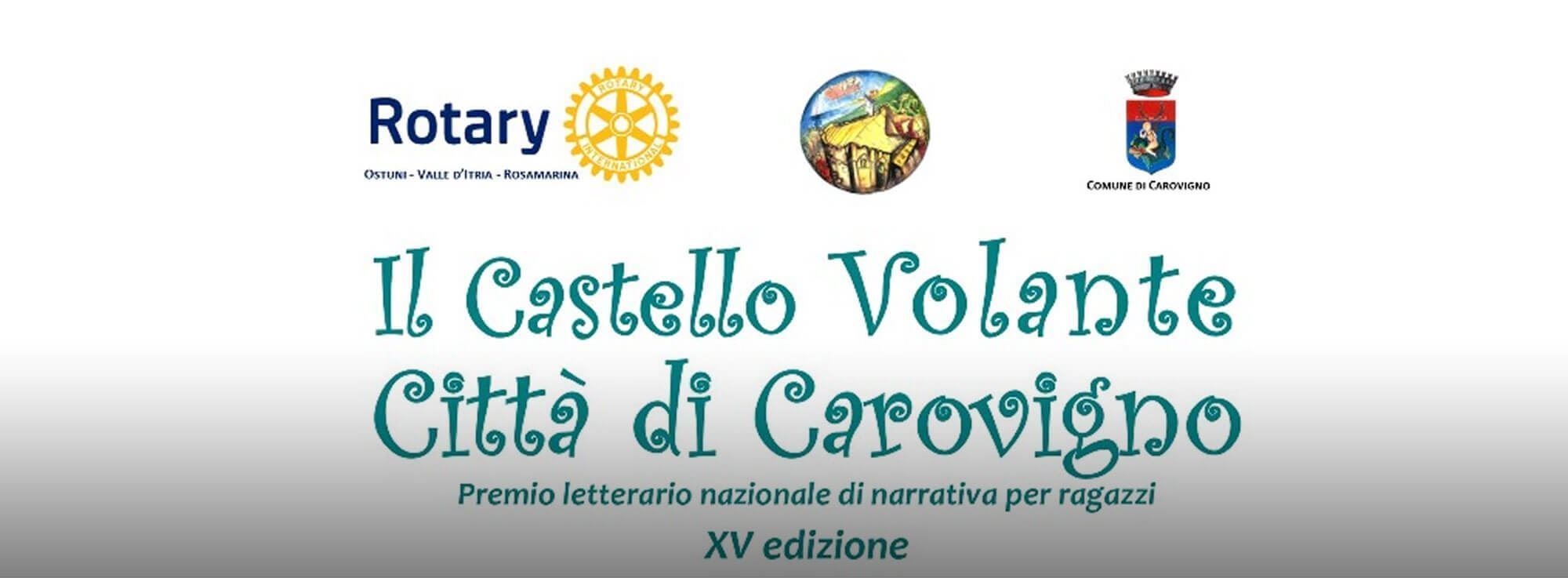 Carovigno: Il Castello Volante - cerimonia di premiazione