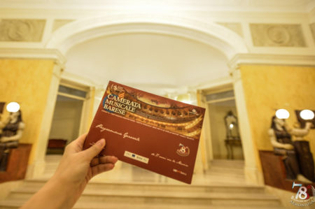 Camerata musicale barese