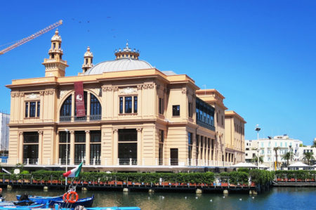 teatro Margherita di Bari