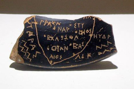 Mappa di Soleto